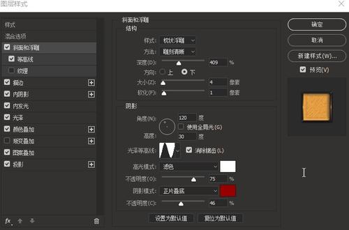 拉古纳大学graduation certificate