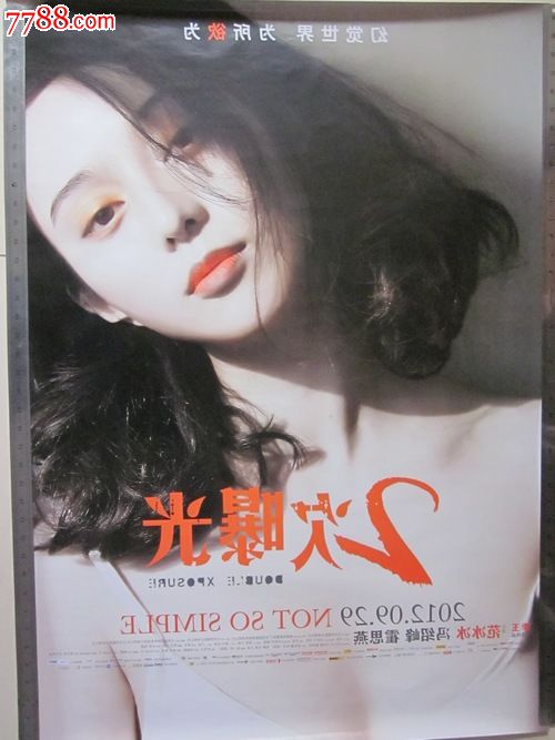 康涅狄格地址证明怎么买到